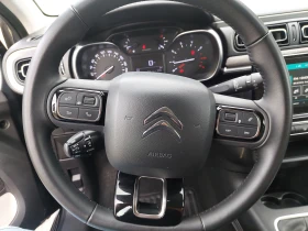 Citroen C3 1, 2i 72000km!!!, снимка 10