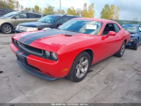 Dodge Challenger SXT    | Mobile.bg    3