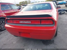 Dodge Challenger SXT    | Mobile.bg    5