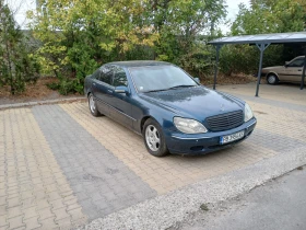 Mercedes-Benz S 320 Long!, снимка 1