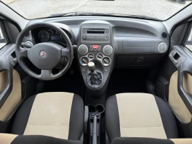 Fiat Panda Cross 1.3M-Jet, 4x4!  ! ! ! | Mobile.bg    8