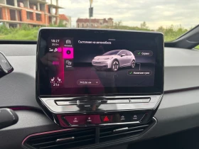 VW ID.3 62kw  | Mobile.bg    10