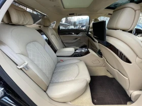 Audi A8 L 6.3 W12  | Mobile.bg    14