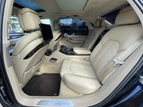 Audi A8 L 6.3 W12  | Mobile.bg    15