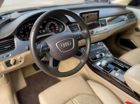 Audi A8 L 6.3 W12  | Mobile.bg    10
