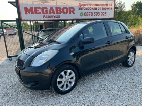 Toyota Yaris 1.3 VVTi/87p.s-5 vrati/klima - 6800 лв. - 83699222 9