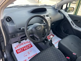 Toyota Yaris 1.3 VVTi/87p.s-5 vrati/klima - 6800 лв. - 83699222 10