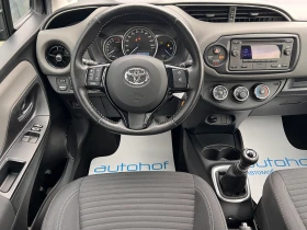 Toyota Yaris TERRA/1.5VVT-I/112K.C./6MT | Mobile.bg    11