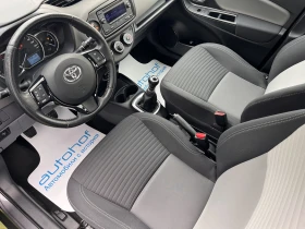 Toyota Yaris TERRA/1.5VVT-I/112K.C./6MT | Mobile.bg    7