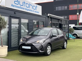    Toyota Yaris TERRA/1.5VVT-I/112K.C./6MT