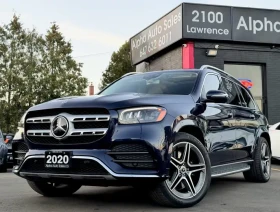 Mercedes-Benz GLS 450 BURMESTER/360 VIEW/DISTRONIC/PANO/PARKING ASSIST | Mobile.bg    2