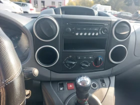 Citroen Berlingo | Mobile.bg    11