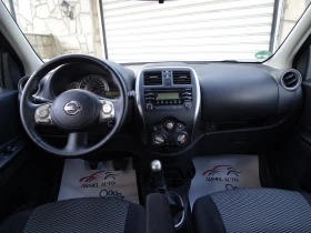 Nissan Micra 1.2 BENZIN KLIMA EURO 6 | Mobile.bg    5