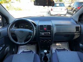 Hyundai Getz 1.4i SWISS EDITION | Mobile.bg    8