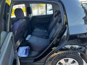 Hyundai Getz 1.4i SWISS EDITION | Mobile.bg    13