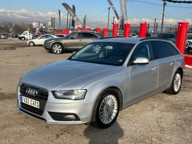 Audi A4 Собствен лизинг! 100% Одобрение - 14999 лв. / 7668.87 € - 73059431 4