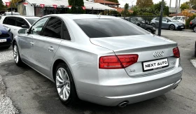 Audi A8 3.0TDI 250HP QUATTRO BOSE MATRIX | Mobile.bg � ����� ������ 7