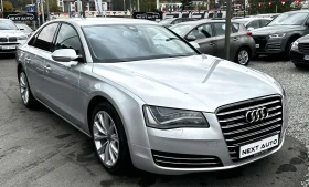 Audi A8 3.0TDI 250HP QUATTRO BOSE MATRIX | Mobile.bg � ����� ������ 3
