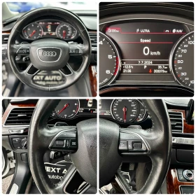 Audi A8 3.0TDI 250HP QUATTRO BOSE MATRIX | Mobile.bg � ����� ������ 13