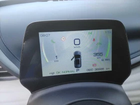 BYD Atto3 Design | Auto.bg — изображение 12