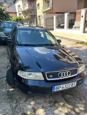 ����� �� �������� �� Audi A4 Avant