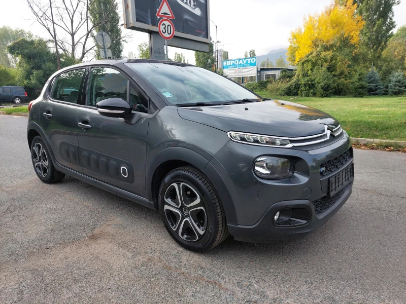 Citroen C3 1, 2i 82ps 72000km!!!, снимка 3 - Автомобили и джипове - 47464026