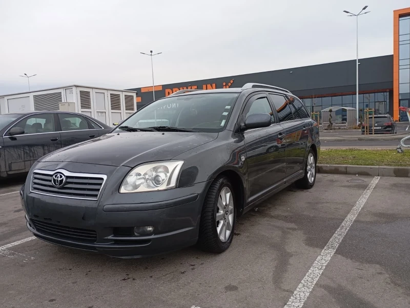 Toyota Avensis D4D, снимка 5 - Автомобили и джипове - 49309519