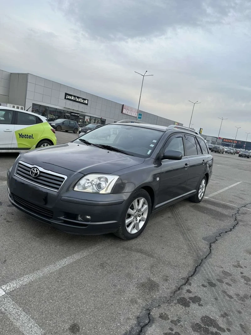 Toyota Avensis D4D, снимка 1 - Автомобили и джипове - 49309519