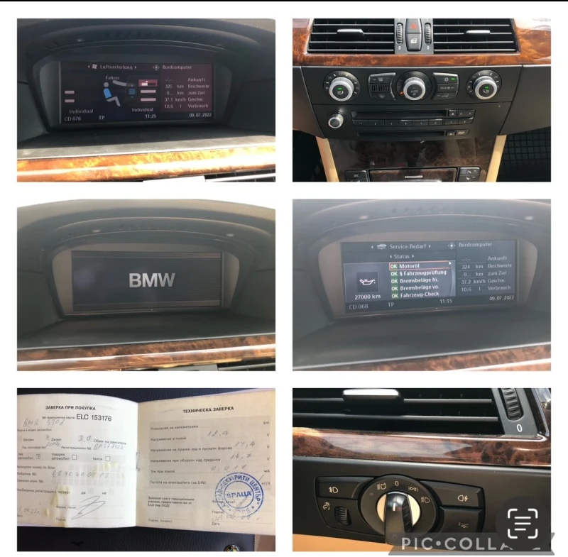 BMW 530 xd, снимка 9 - Автомобили и джипове - 51685225