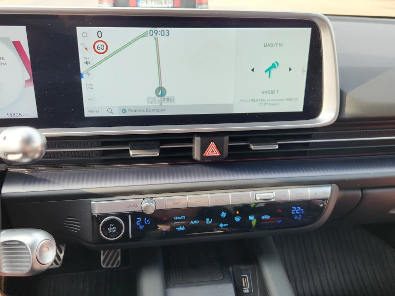 Hyundai Ioniq 6 77, 4kw 4X4 , снимка 13 - Автомобили и джипове - 51676009