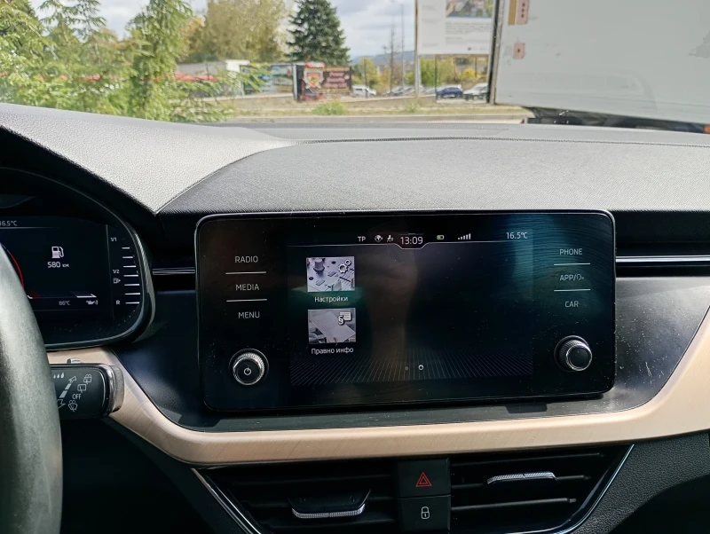 Skoda Scala 1.5 TSI 150кс., снимка 11 - Автомобили и джипове - 52540696