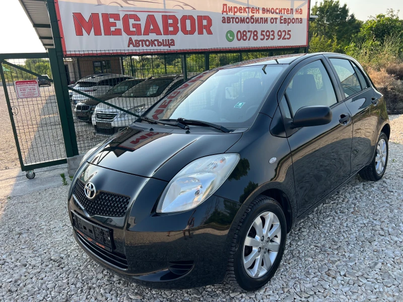 Toyota Yaris 1.3 VVTi/87p.s-5 vrati/klima - 6800 лв. - 83699222 1