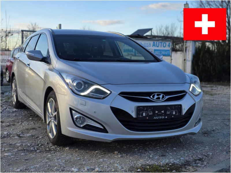 Hyundai I40 1.7 CRDI * 136к.с.* SWISS*   - 14900 лв. / 7618.25 € - 94446720 1