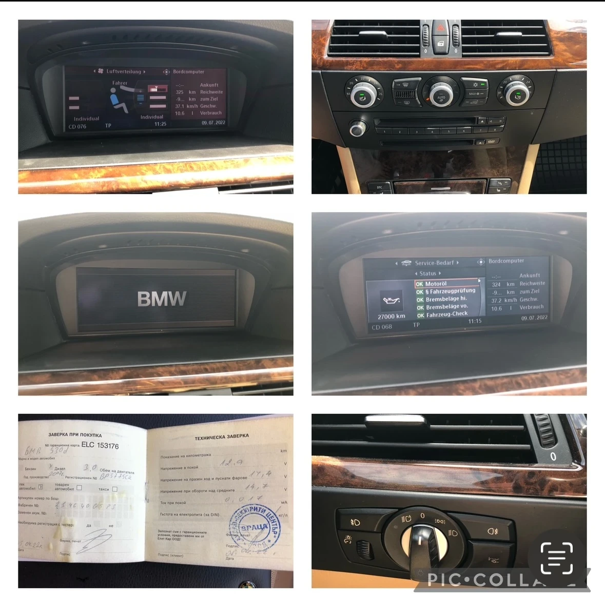 BMW 530 xd - изображение 9