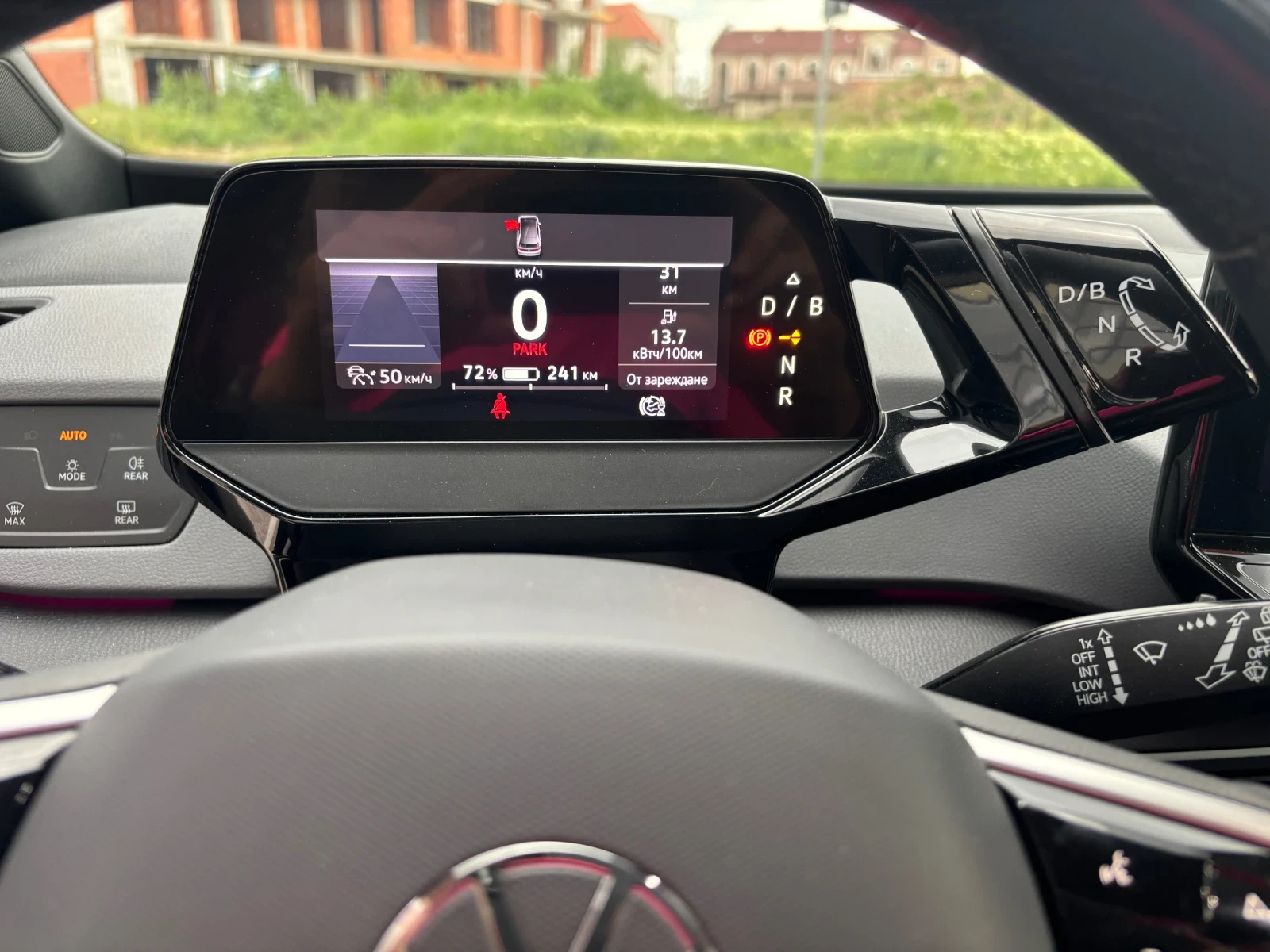 VW ID.3 62kw термопомпа - изображение 9
