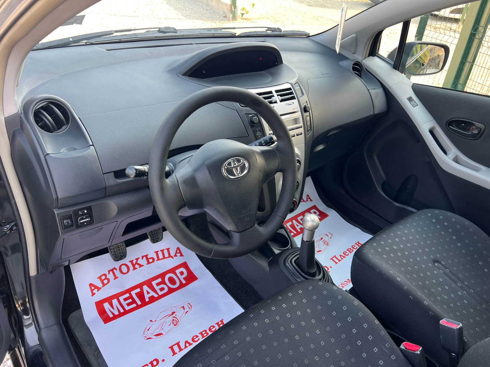 Toyota Yaris 1.3 VVTi/87p.s-5 vrati/klima - изображение 10