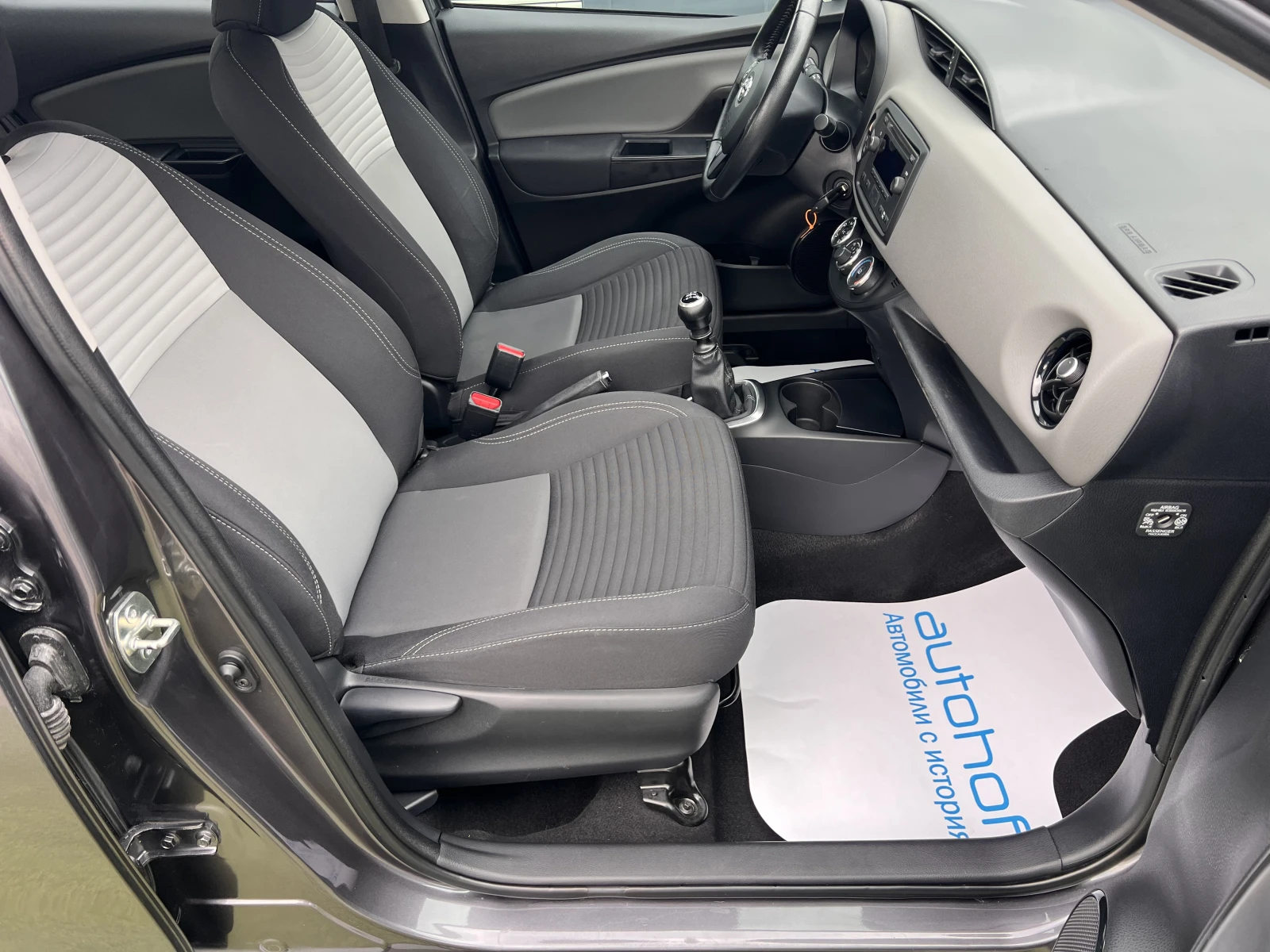 Toyota Yaris TERRA/1.5VVT-I/112K.C./6MT - изображение 9