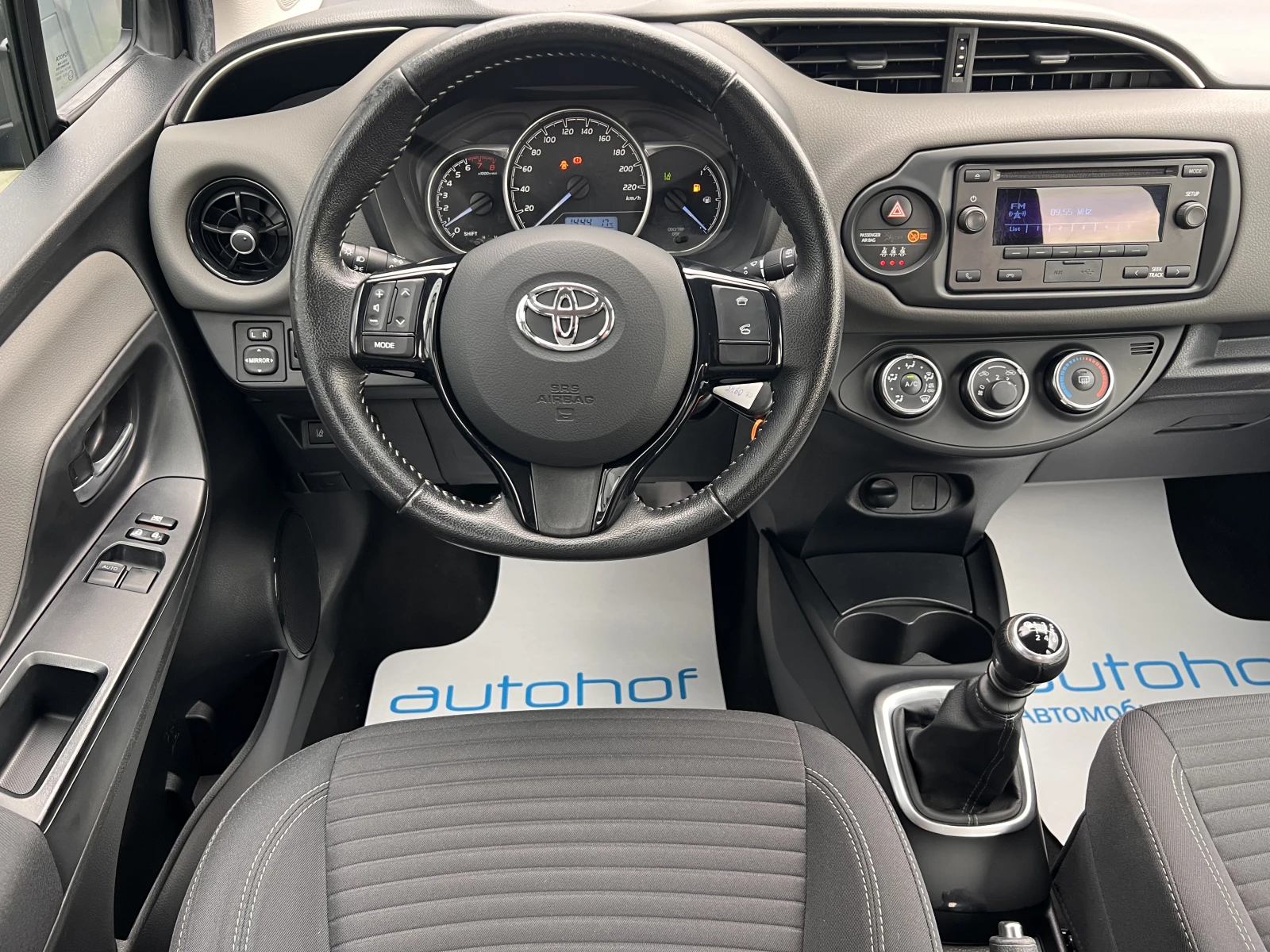 Toyota Yaris TERRA/1.5VVT-I/112K.C./6MT | Mobile.bg — изображение 11