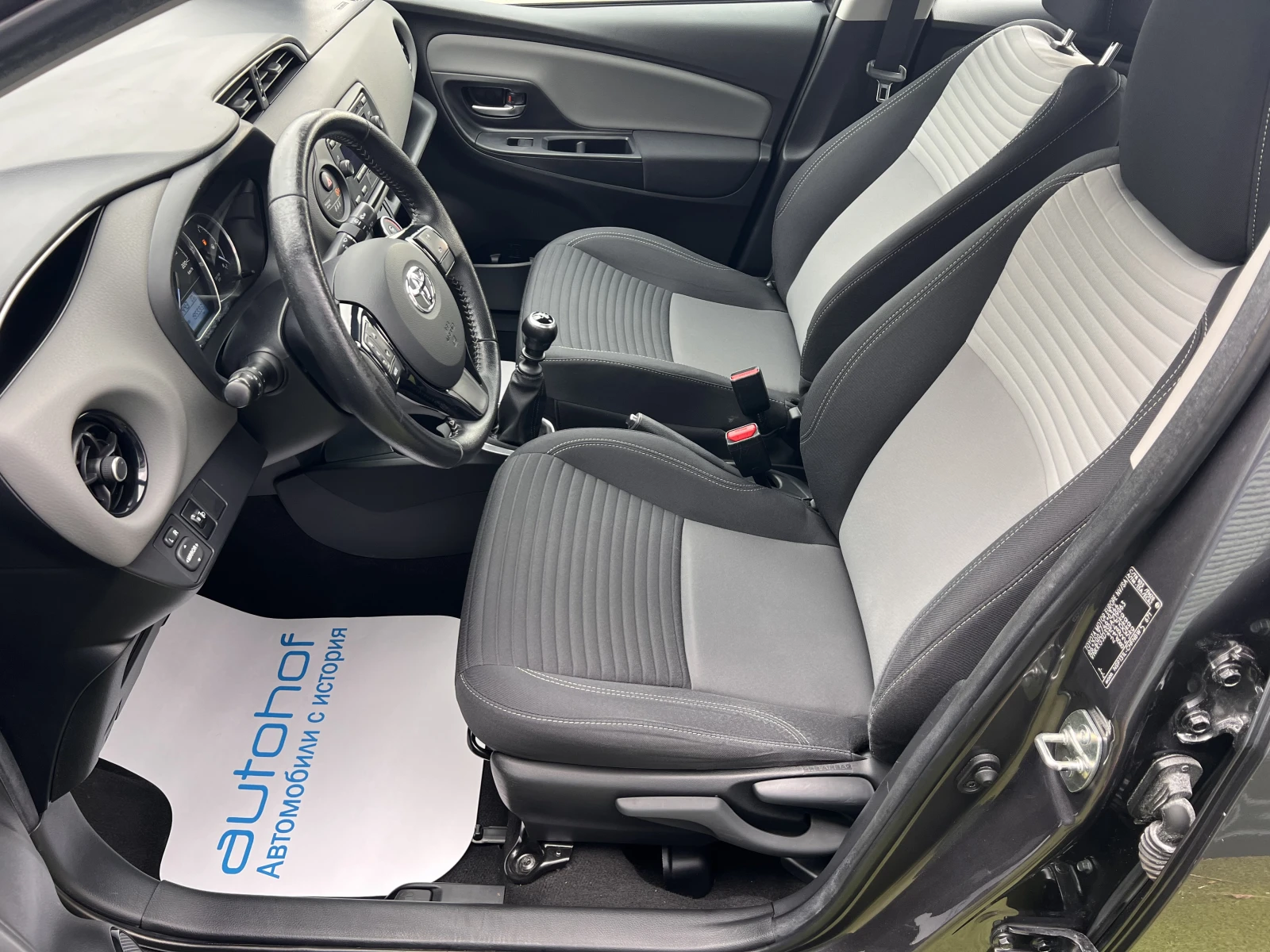 Toyota Yaris TERRA/1.5VVT-I/112K.C./6MT - изображение 8