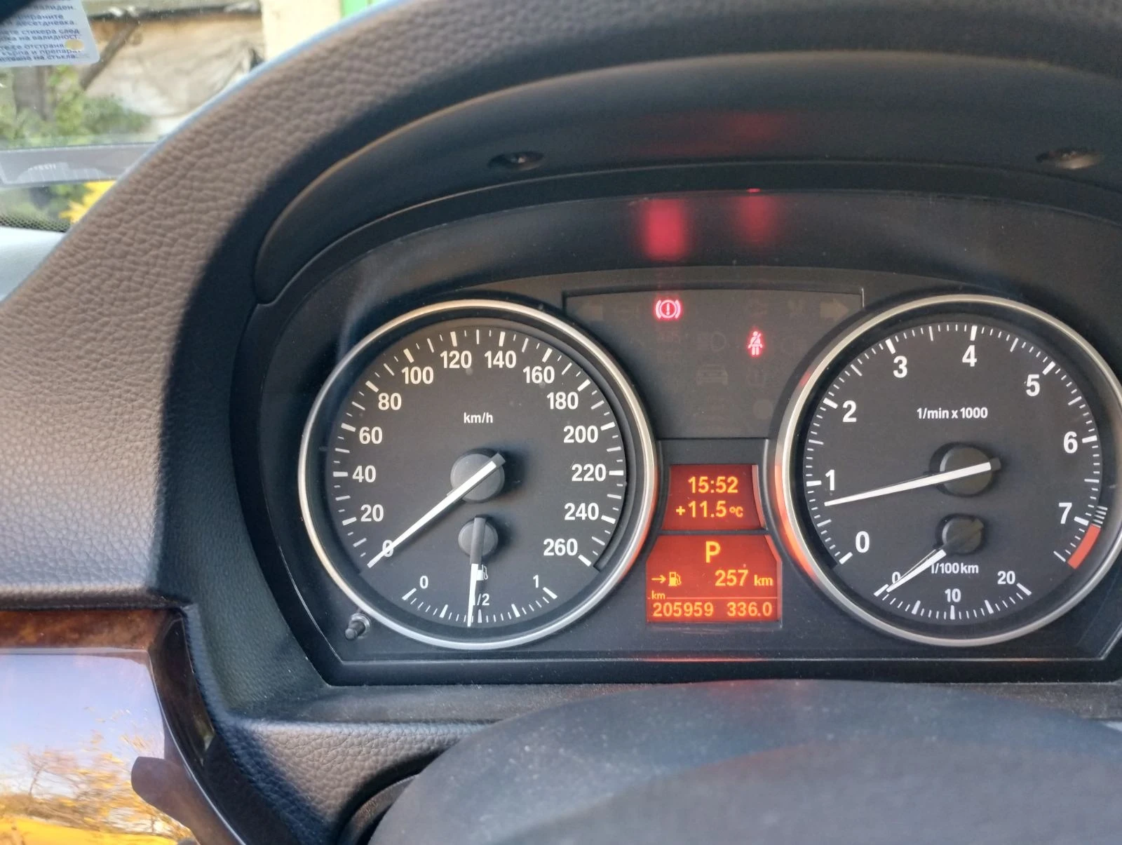 BMW 330 Facelift | Mobile.bg   5