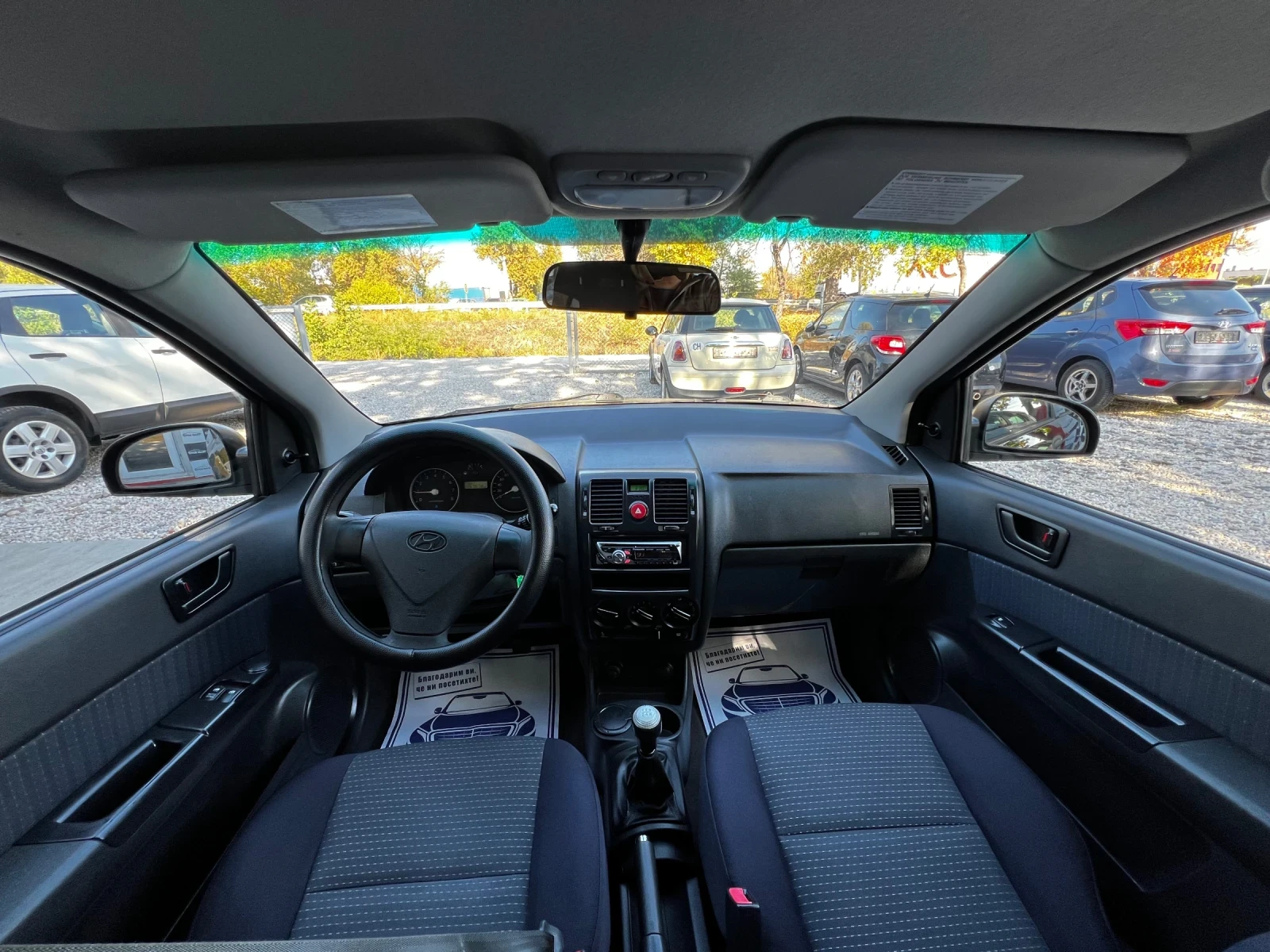 Hyundai Getz 1.4i SWISS EDITION | Mobile.bg   9