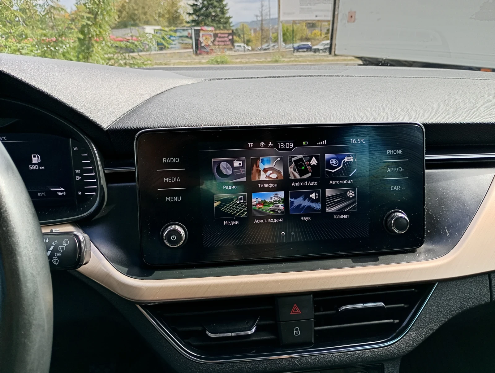 Skoda Scala 1.5 TSI 150кс. - изображение 9