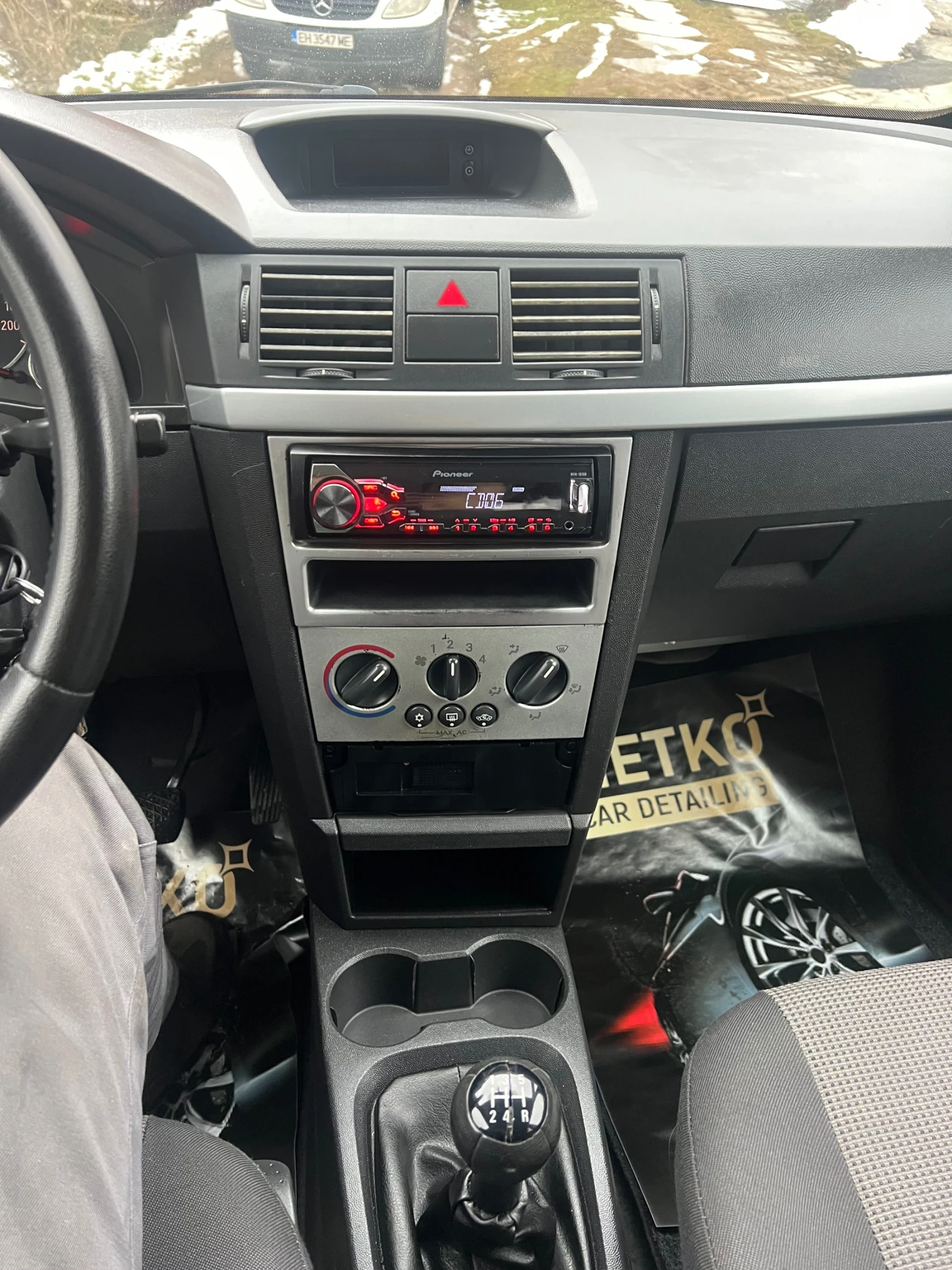 Opel Meriva 1.7 CDTI 100 | Mobile.bg � ����������� 12