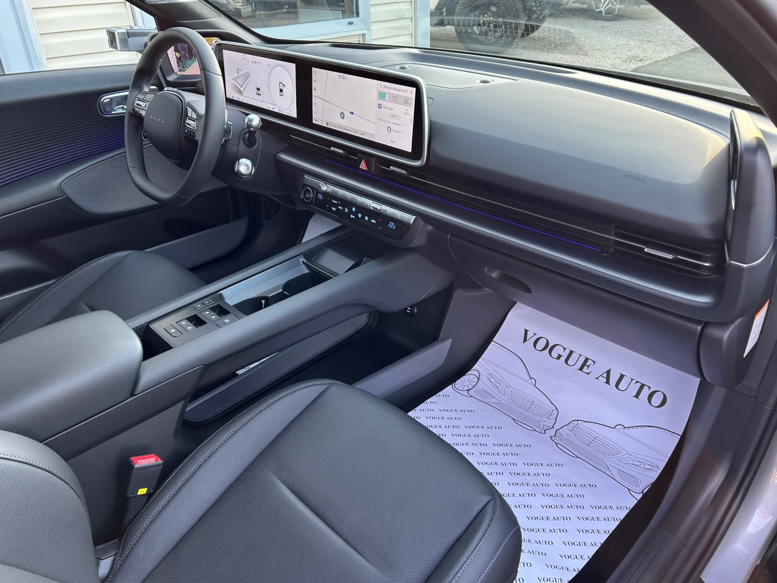 Hyundai Ioniq 6 UNIQ* 77.4KW* 325H.P.* AWD* 10 000KM* �������� | Mobile.bg � ����������� 7