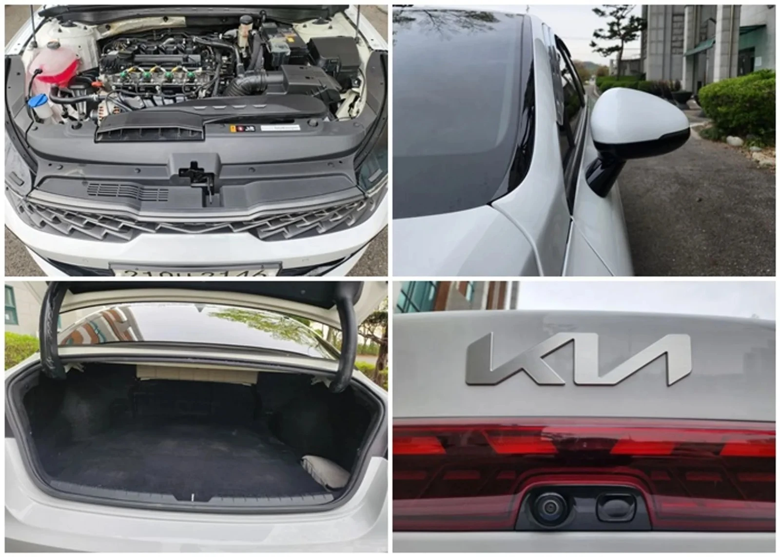 Kia K5 2.0 Lpi, снимка 13 - Автомобили и джипове - 54520459