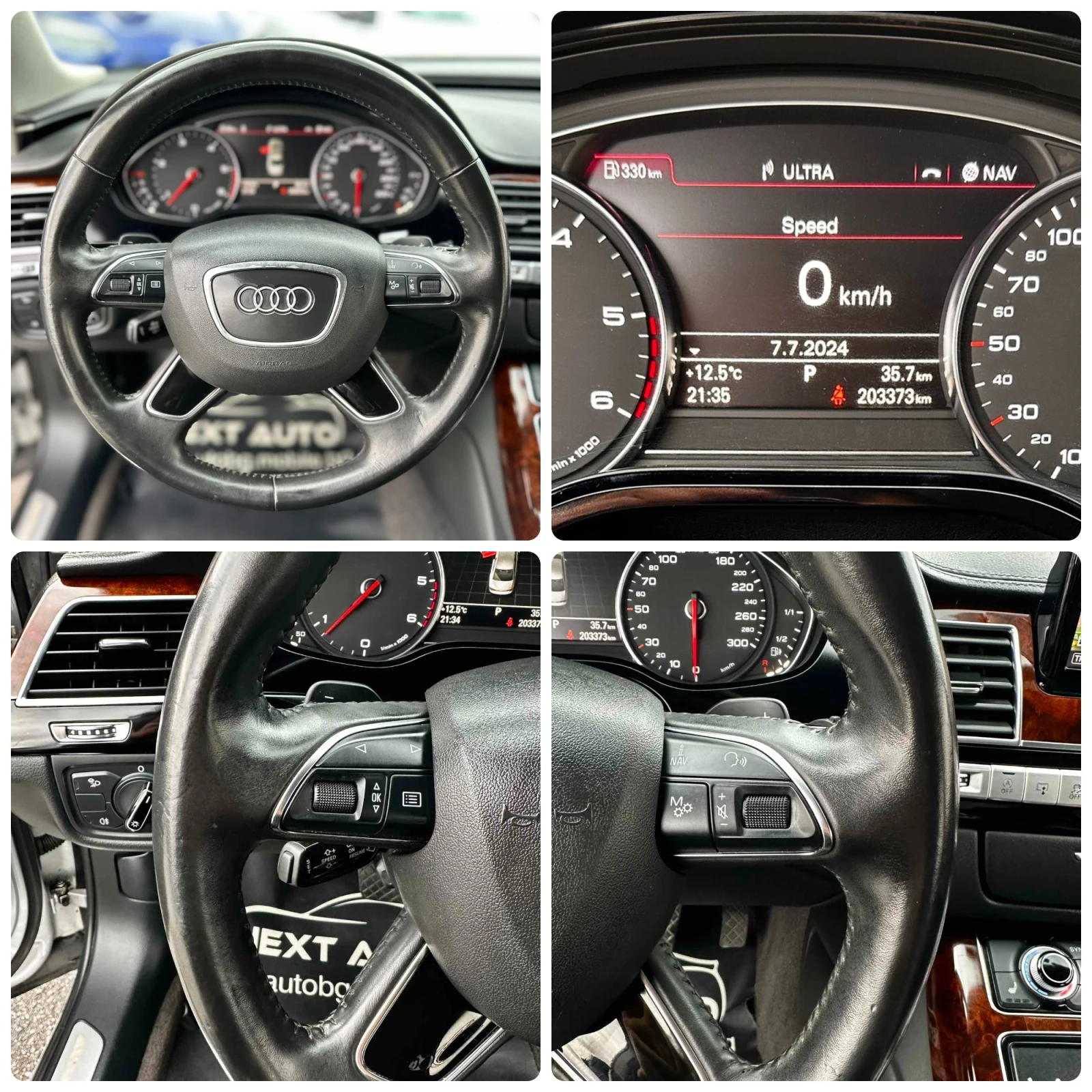 Audi A8 3.0TDI 250HP QUATTRO BOSE MATRIX, снимка 13 - Автомобили и джипове - 54640391