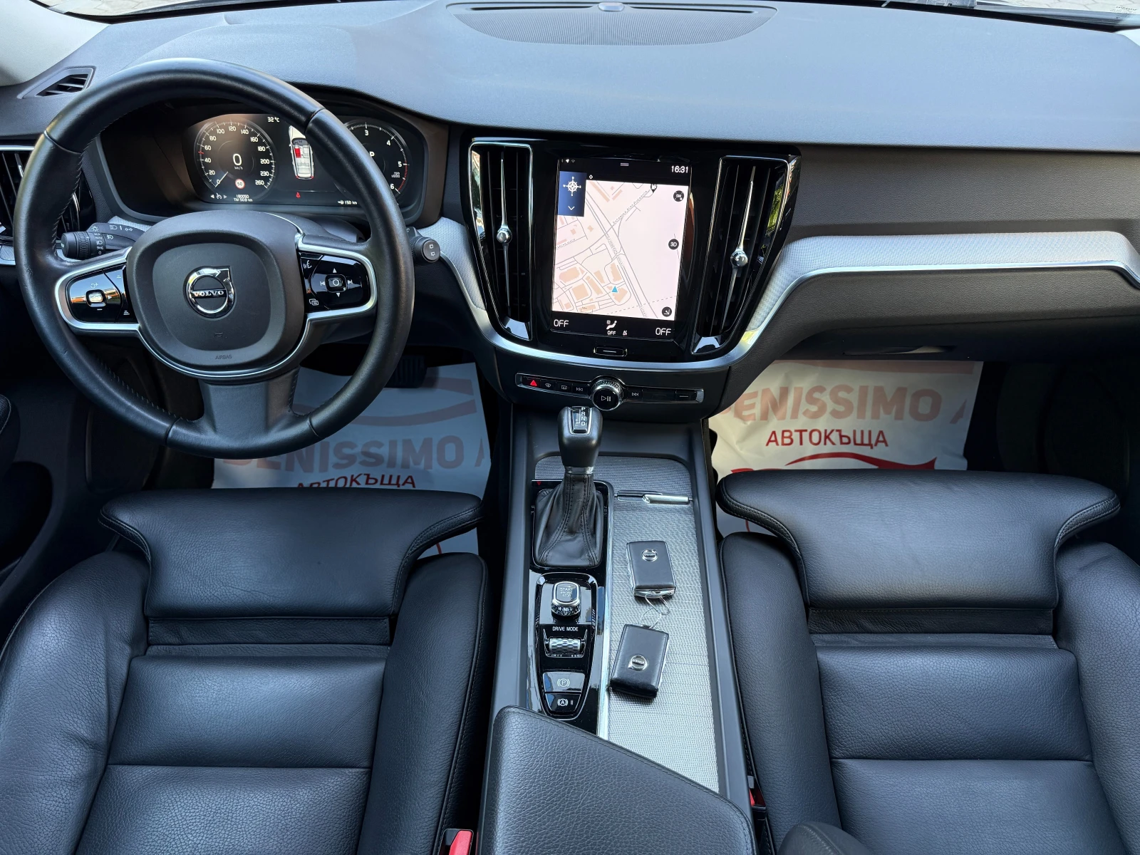 Volvo V60 2.0D* INSCRIPTION* , снимка 10 - Автомобили и джипове - 55998660