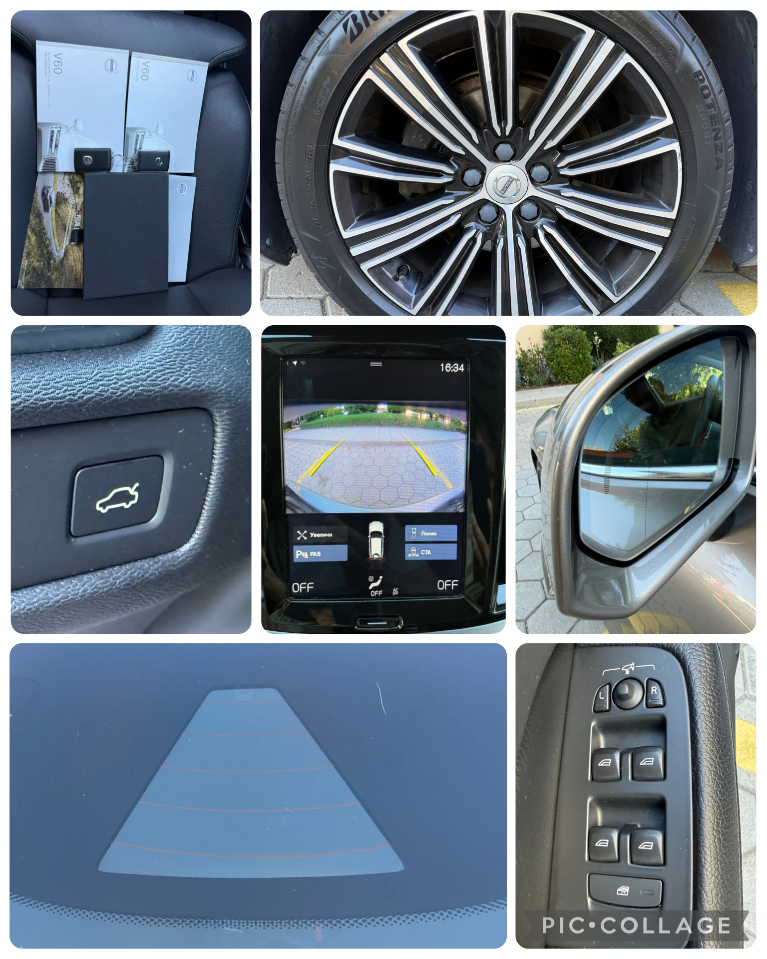 Volvo V60 2.0D* INSCRIPTION* , снимка 15 - Автомобили и джипове - 55998660
