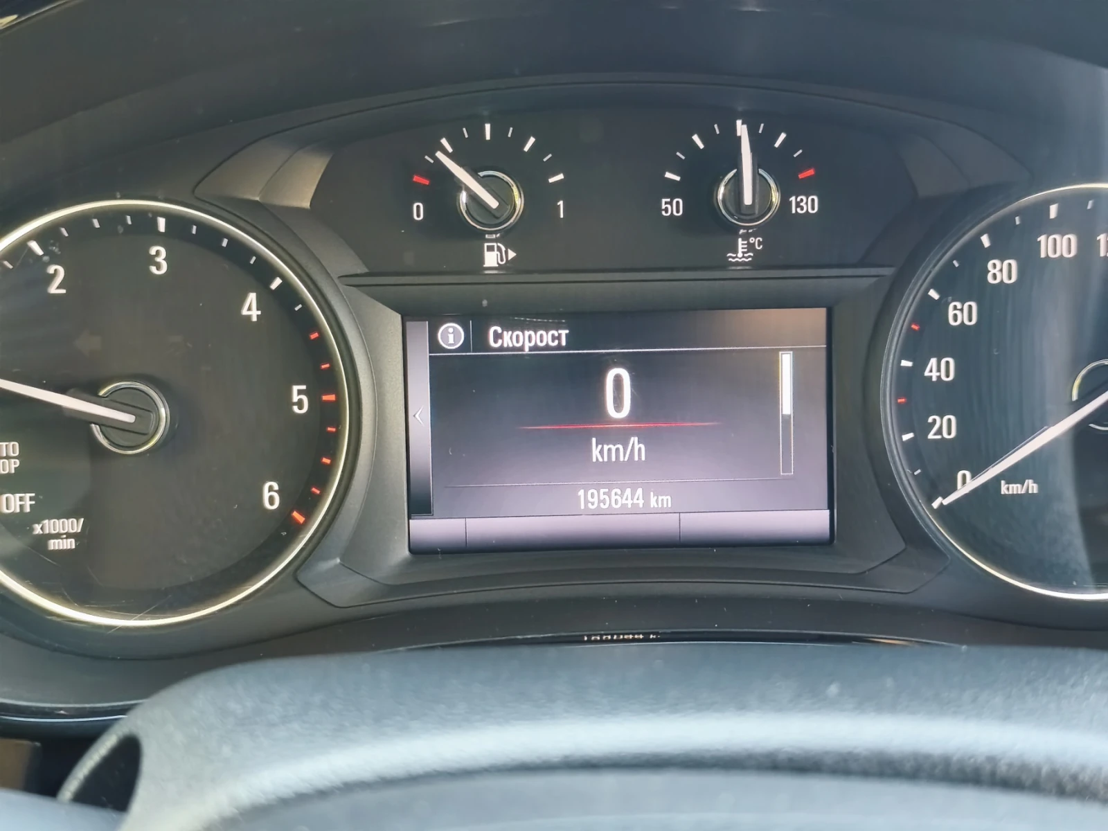 Opel Mokka X 1.6 CDTI BLACK EDITION | 136 к.с. | EURO 6, снимка 14 - Автомобили и джипове - 56132107