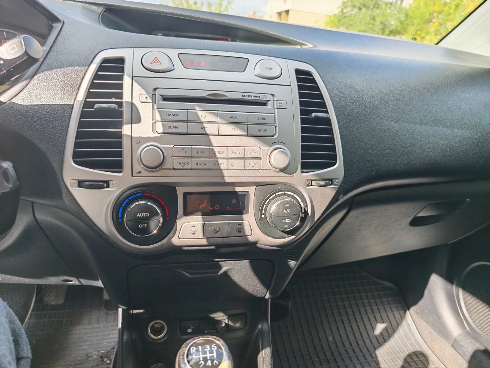 Hyundai I20, снимка 3 - Автомобили и джипове - 56338864